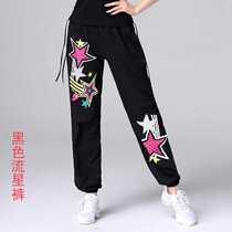 2021 New Square Dance Pants Ghost Step Dance Performance Thin Stretch Cotton Size Red One Size