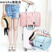 Folding portable travel bag portable female short distance light waiting bag bag clothing storage bag trolley luggage bag