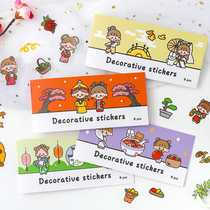 Cute Hand Ledger Pvc Waterproof Stickler Hand Tent Decorated With Small Patterns Teenage Girl Hearts Insulated Cups Stickers for Wind Material Bag