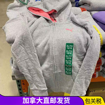 Costco Canada direct mail Puma Puma biobama girl with cloak and lamb suede zipped