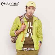 AIRTEX atte skin men summer sunscreen stretch ultra-thin breathable outdoor fishing windbreaker sports coat