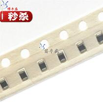 Laminated inductance fcoi2012f-5r6k 0805 5 6uh laminated type inductance plate 4k