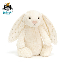  jellycat Classic Shy Series Shy Star Bunny Rabbit Twinkle Bunny White