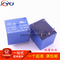 New domestic SRD-05V 09V 12v 24VDC-SL-C power relay 5 pins one open and one closed