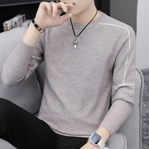 Long sleeve T-shirt mens spring and autumn season 2022 new Korean version Trend with round collar Leisure Chauded Bottom Stitch Jersey Man