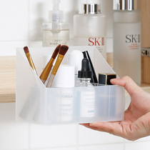 Japanese-style mirror cabinet storage box Cosmetics jewelry lipstick skin care products finishing box Desktop narrow separation plastic storage box