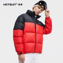 Hotsuit after show down jacket mens windproof clothing short winter warm Korean version of the tide leisure outdoor thick zipper