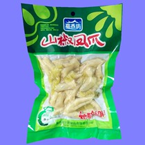 180g mountain pepper Phoenix claw jiaxiangfang mountain pepper chicken claw chicken claw leisure snack snack chicken claw snack