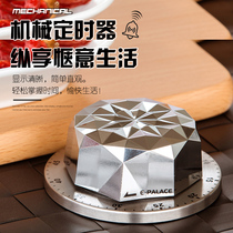 Timer Kitchen reminder Students and children do questions study homework rotate timer time management small alarm clock