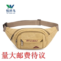 Cross Border Fever Purse Strings Men Canvas Printed Riding Tactics Purse Out-of-pocket Outdoor Sports Running pockets Custom