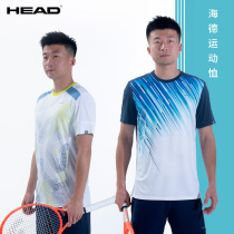 head Hyde tennis suit mens quick-drying shirt summer breathable tennis sports clothing shorts autumn