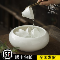 Moshou Dehwa Lard White Porcelain Series Large Ceramic Cup Wash Tea Wash Jianshui Tea Dag Tank Tea Accessories Accessories