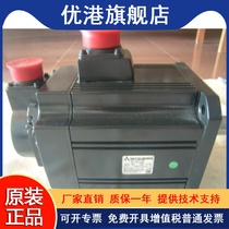 Low price sales of Mitsubishi Electric HC - SF 152B HC - SF 152BT bargaining