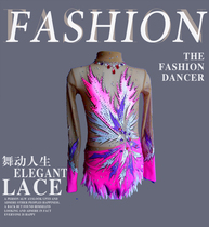 Figure Skating Uniform Art Gymnastics Suit Skating Performance Clothing Skating clothing Rhythmic Gymnastics Performance Uniform Sportswear TC20