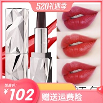 Shake sound explosion angel temptation black diamond volumizing three-color lipstick Non-stick cup Matte waterproof long-lasting moisturizing  