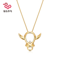 Zbird Diamond Bird Taurus 18K Diamond Pendant-Twelve Constellation Pendant Necklace Without Chain