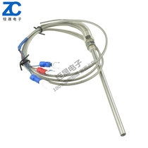 pt100 thermal resistance temperature sensor thermocouple temperature probe temperature sensing line M8 thread 0 degrees-150 degrees