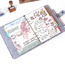 Felt creative hand account book A5 retro loose leaf notebook stationery A6 portable thick fresh notes Book