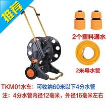 Space-saving water pipe truck Wear-resistant reel water pipe storage rack Take-up automatic convenient reel line 99 winding machine convenient bag