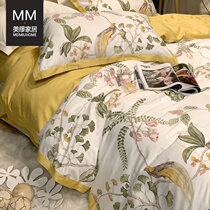 American field garden wind 60s long suede cotton gon satin four sets full cotton pure cotton linen quilt cover bed Hat Bedding