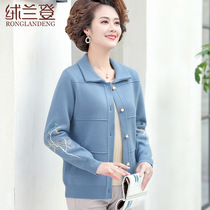 Little mother spring sweater coat short lapel knit cardigan middle-aged and elderly lady fashion solid color top