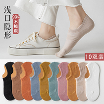 Socks Womens Boat socks spring and summer cotton bottom shallow invisible socks ins tide low summer thin non-slip does not fall