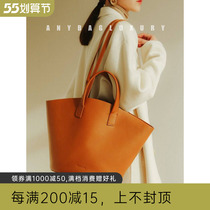 Face value Strength Cortex Control required to be implanted in tannic cow leather double with tote bag