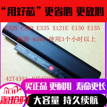 Suitable for original Lenovo X121E X130E E325 E320 E120 E145 notebook battery