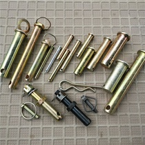 Tractor suspension pin traction pin spring lock pin rotary tiller agricultural small four-wheeler Dongfanghong Agricultural Machinery Accessories