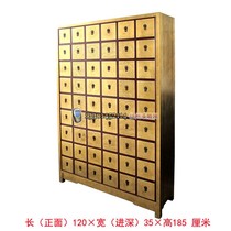 Yangzhou lacquerware factory direct sales neoclassical furniture patch foil imitation gold 54 draw Chinese medicine cabinet decoration porch custom