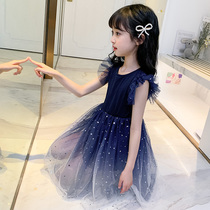 Girl Summer Dress New 2022 Ocean Air Starry Sky Gradient Short Sleeve Dress Princess Dress Princess Dress Fluffy Dress Child Skirt