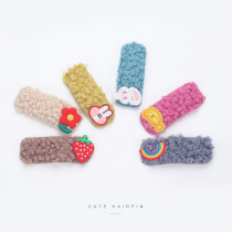  Korean version of childrens and girls  headdresses Hair accessories Cute girls do not hurt their hair Princess hairpin Teddy small curly burrs clip BB clip