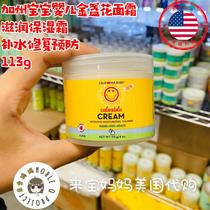 Spot California Baby California Baby Calendula Baby Cream Moisturizing Moisturizing 113g