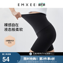 Kidmans Pregnant Woman Pants Three 50% Safety Pants Outside Wearing Shorts Anti-Walking Light Thin Section Summer Dress Casual Modee Woman