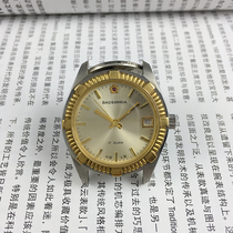The original inventory Gem Flower card full teeth edge Golden Circle article nail single Calendar manually mechanical diameter of 37mm