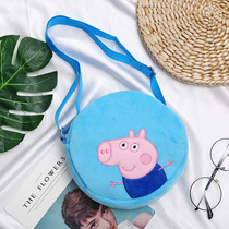 Kindergarten men and women children mini small bag Cute princess shoulder bag Childrens crossbody bag Children cartoon coin purse