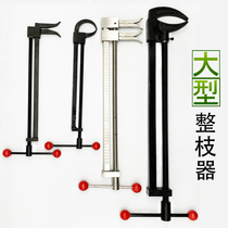 Bonsai coarse branches bending to make tree studs styling large stainless steel whole branches pull bending tools to get bending tools