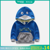 Broken Clearance 1 5-2 year old baby long sleeve pullover male and female children Spring and Autumn cartoon hooded sports sweater