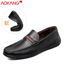 Okom Men Shoes Breathable Genuine Leather Set Foot Bean Shoes Comfort Korean Version Leather Shoes Men Summer Sloth Shoes Official