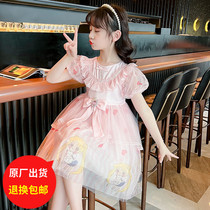 Girls dress for dress and summer clothes 2022 new fashion foreign air children Korean version fluffy white snow Aisha princess nepotism