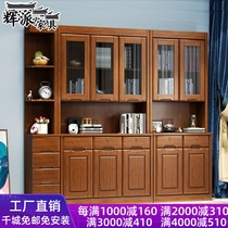 Chinese solid wood bookcase 2 door three doors free combination study corner of the corner of the bookcase with locked glass door