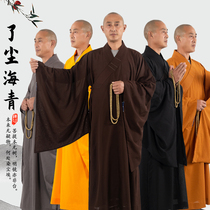 Dust brand Doris Haiqing monk Sui Men and women winter Haiqing clothes Buddha robes monk clothes big coat Buddha clothes
