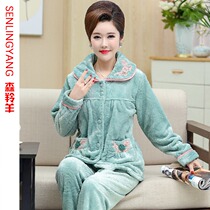 Coral velvet pajamas women winter plus velvet thickened middle-aged mother autumn and winter warm fat MM flannel home suit