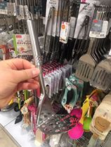 Japanese Daiso mashed potato puree baby supplement crushed Yam potato press household mashing artifact