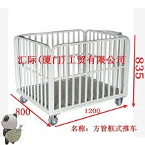 Square tube frame type hot-selling logistics four-wheel straight garment garment textile factory finished Cut Piece transfer workshop turnover cart