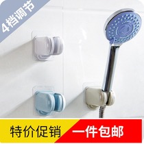 Bathroom shower shower storage clip shower accessories fixed seat adjustable shower nozzle seat shower accessories