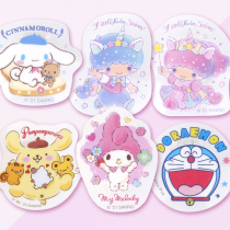 Hong Kong Genuine Trigull Melody Melody Double Neutron Star Jade Gui Dog Cartoon Plastic File Information Clip 2 Suits