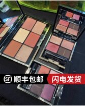Spot SUQQU 2020 UK Christmas Limited Edition Blush Six Color MixEd Plate 102 Four Colors Eyeshadow 136