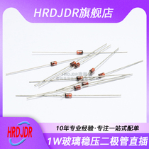 1W straight plugged voltage stabilized diode 1N4749A 4750A 4751A 4751A 4753A 4753A 4754A 4755A