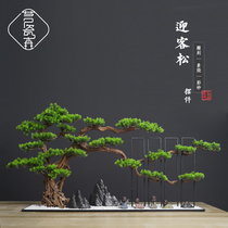 New Chinese emulated welcome guest Zen Imagery Swing Piece Adornment Large Bonsai Genguan Living Room Clubhouse Office Soft Dress